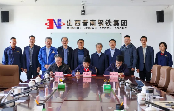 澳门mgm美高梅官方