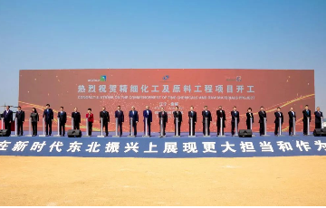 澳门mgm美高梅官方