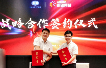 澳门mgm美高梅官方