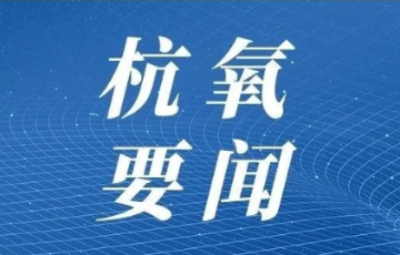 澳门mgm美高梅官方