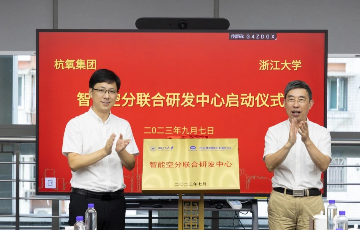 澳门mgm美高梅官方