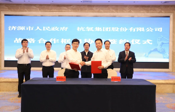 澳门mgm美高梅官方